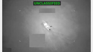 헤그세스 美국방 “카리브해서 마약 밀수선 공격…마약 테러범 6명 사망”