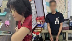 보이스피싱 당했는데 ‘1억 벌었다’…태국女의 황당 반전
