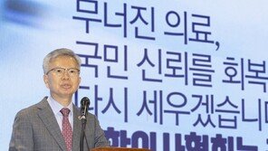 “한의사 엑스레이 사용, 위험하다”…반대하는 의협, 왜?
