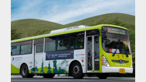 LG그룹, 전 세계서 APEC 홍보… 장애인 관련 부대행사도 개최