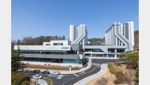 포스코, 인재창조원 포항캠퍼스 ‘CEO 서밋’ 운영진 숙소로 제공