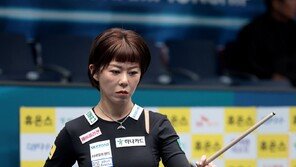 김가영, 여자프로당구 16강 탈락…3개 대회 연속 우승 무산