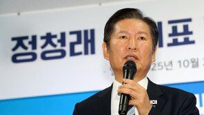 제주 찾은 정청래 “지방선거 후보 억울한 컷오프 없애겠다”