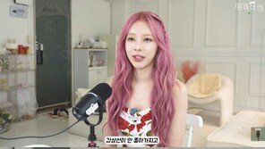 주니엘, 건강 이상 고백 “갑상선 문제로 10㎏ 넘게 쪄…우울감 심해”