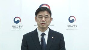 “‘직’보다 ‘집’ 선택한 차관… 절대 팔지말란 정부 메시지”
