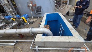 경주 아연공장서 2명 사망하고 2명 중상…노동장관, 사고 수습 지휘