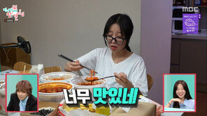 쯔양, ‘배달 오픈런 알람’으로 하루 시작…곧바로 재주문까지 