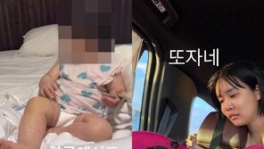 랄랄, 하와이서 안타까운 소식…“한국에선 안 걸렸는데”