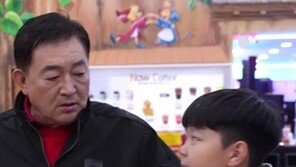 ‘190억 빚 두리랜드’ 임채무 손자 등장…“저 물려주실 건가요?”