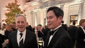 정용진 회장, APEC 참석…유통 리더들 경주 총집결