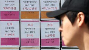 대출길 막혔지만…생애 최초자들 ‘LTV 70%’로 매수 시동