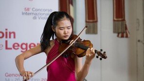 ‘15세 바이올리니스트’ 김현서, 파가니니 콩쿠르 역대 최연소 3위