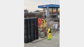 음성 석유업체서 또 화학물질 누출…13명 구토·호흡곤란