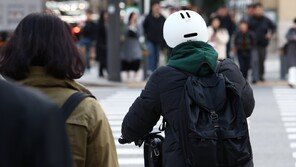 내일 ‘기온 뚝’ 다시 초겨울 날씨…월요일 출근길 영하 1도