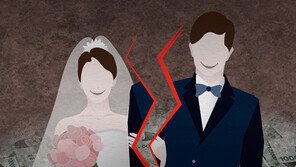 결혼 6년 만에 친척관계 확인…대만 법원, ‘혼인 무효’ 판결