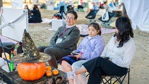 “LG 스탠바이미2, 이렇게 즐겨요”