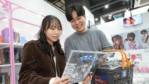 세븐일레븐, K컬처 더한 ‘뉴웨이브명동점’ 오픈