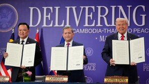 ‘노벨평화상 욕심’ 트럼프, 태국-캄보디아 휴전협정 중재