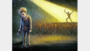 잊혀지지 않으려[내가 만난 명문장/조욱형]