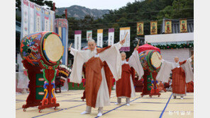 광복 80주년 기념 ‘진관사 수륙재’