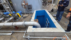 경주 아연공장서 3명 질식사… 노동부 특감 착수