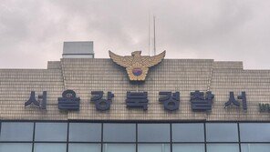 강북구 식당 ‘칼부림’ 피해자 1명 사망… 경찰 60대 구속영장