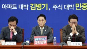 장동혁 “민주당 ‘대통령 재판중지법’ 통과시 李정권 중지될 것” 