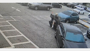 고의로 ‘쾅’…14차례 보험사기 5000만원 꿀꺽, 일당 송치