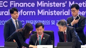 구윤철 “디지털·핵심광물·에너지 중심 韓·중남미 협력 강화”