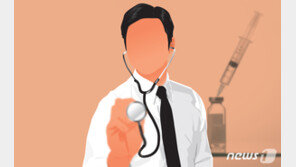 “크림만으로 리프팅·운동 없이 10㎏ 감량”…SNS서 AI 허위광고 기승