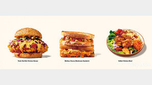 교촌치킨, 버거‧샌드위치 만든다… 소스 노하우 입힌 파일럿 브랜드 론칭