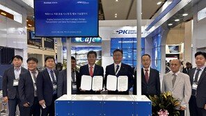 범한메카텍-피케이밸브앤엔지니어링, 액화수소 저장 및 운송 기술 MOU