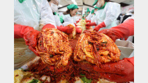 “김장철 재료 나르다 허리 삐긋”…‘이 질환’ 조심하세요