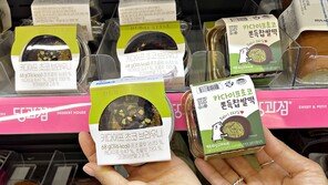 돌아온 ‘두바이 초콜릿’ 열풍…다이어트용 레시피도 공유