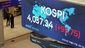 코스피, 사상 첫 4000 신기원…‘10만 전자’도 돌파