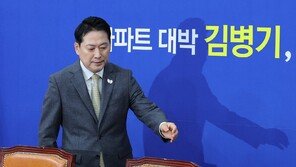 국힘, 여론 뒷받침 속 연일 부동산 정책 때리기…대응수위 높인다