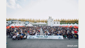 ‘2025 혼다데이’ 모터사이클·자동차 축제로 진화