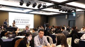 금천구청, 2025 G밸리 수출상담회 성료…“지역 중소기업 해외 수출 활로 개척”