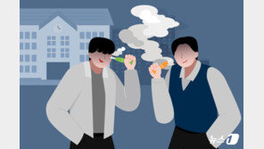 흡연 징계한 교사에 “내가 허락했다” 항의한 학부모 공개 사과