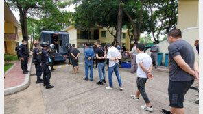 韓-캄보디아 작년 가상자산 128억원 거래…1년새 1400배 증가