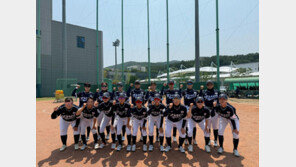 ‘AG 첫 메달 도전’ 소프트볼대표팀… 일본 전문가 초빙 훈련