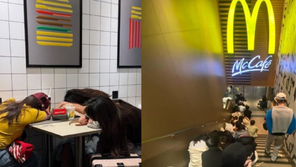 “맥도날드가 모텔이냐?”…中젊은층 ‘노숙 여행’ 유행 눈살