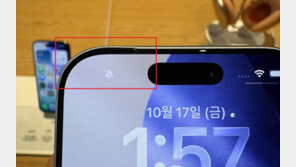 “콜라캔이냐”…아이폰17, 변색·스크래치 이어 ‘벌어짐’ 문제까지