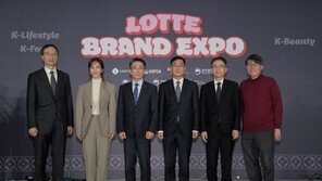 롯데-코트라, 23~25일 오스트리아서 중소기업 해외 판로 개척