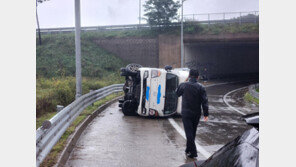 뒤집힌 차량서 60대 여성 구조한 해양경찰…“당연한 일 했을 뿐”