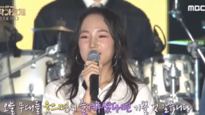 故 신해철 자녀, 대학가요제서 ‘그대에게’ 열창…팬들 위로