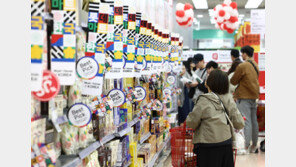 “APEC 기념 할인쿠폰팩 드려요”