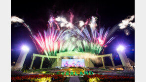 에버랜드 ‘케데헌’ 경험 고객 15만 돌파