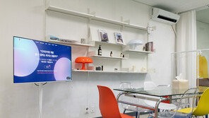 중소기업 브랜딩을 위한 토털 솔루션, ‘핫한’ [동국대학교 캠퍼스타운 2025]