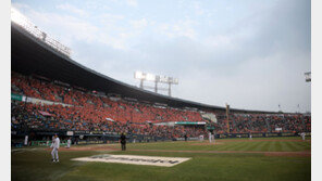 ‘기온 뚝’ 추워진 날씨에도 뜨거운 잠실…LG-한화 KS 2차전도 ‘매진’